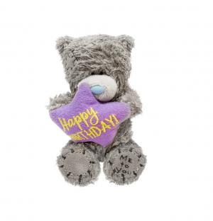 Bamse "Happy Birthday"